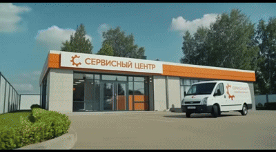 Замена штифтов